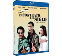 El Contrato del Siglo (L'affare del secolo) 1983 - Blu-ray import audio italiano