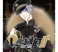 Lagrange Point - Lagrange Pointo ZabesutoLagjuliet Ii Kira Ver [Japan CD] REC-323