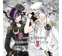 LAGRANGE POINT「愛ã¨ã„ã†è¨€è‘‰ã‚’憎むæ-¥ã€…ãŒ永ä¹…ã«ç¶šã„ã¦ã‚‚オレを赦ã-ã¦ãれ〠(シャイ・ã‚ラver)