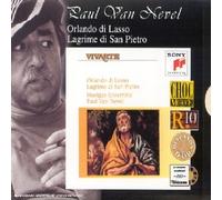 Lagrime Di San Pietro