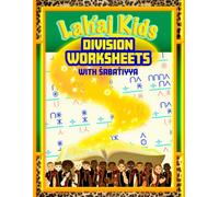 Lah'aj Kids Division Worksheets: 4