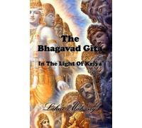 Lahiri Mahasaya The Bhagavad Gita (Tascabile)