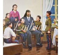 Laibach - The Sound Of Music