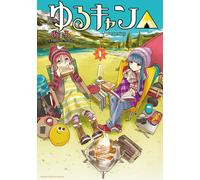 Laid Back Camp #1 | JAPAN Manga fumetto giapponese Yuru Camp