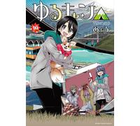 Laid Back Camp #10 | JAPAN Manga fumetto giapponese Yuru Camp