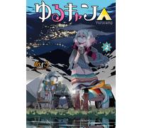 Laid Back Camp #2 | JAPAN Manga fumetto giapponese Yuru Camp