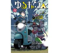 Laid Back Camp #3 | JAPAN Manga fumetto giapponese Yuru Camp