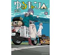 Laid Back Camp #8 | JAPAN Manga fumetto giapponese Yuru Camp