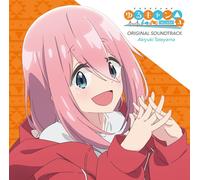 Laid-Back Camp STAGIONE 3 colonna sonora originale 2CD anime Yuru Camp OST US...