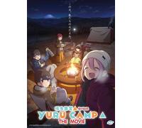 Laid-Back Camp / Yuru Camp (film) ~ Tutte le regioni ~ Nuovo e sigillato ~ DV...
