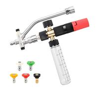 Laikoutd Lo spruzzatore Schiuma per idropulitrice Include 5 ugelli a Doppia Porta per Lavaggio ' Auto e i cannoni in Schiuma per i Dettagli Attacco per rondella Antistress con Filettatura 1/4