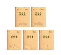 Laikoutd Quaderni con copertina in carta da 5 Quaderni per esercizi a griglia/foderati 16 fogli ciascuno per quaderni per compiti a casa e compiti in classe per bambini in età scolare