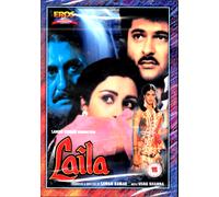 Laila - Anil Kapoor, Poonam Dhillon - Eros Bollywood DVD - Inglese Sottotitoli