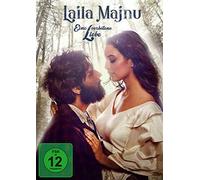 Laila Majnu - Eine verbotene Liebe (DVD) Tripti Dimri Avinash Tiwary Sumit Kaul