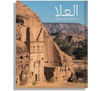 Laila Nehmé AlUla: Wonder of Arabia (Arabic edition) (Copertina rigida)