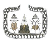 Woven Skull - Lair Of The Glowing Bantling