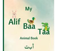 Laithy Lu Publications My Alif Baa Taa Animal Book (Tascabile)