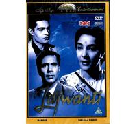 Lajwanti - Balraj Sahni, Nargis, Bambino Naz - Nuovo Bollywood DVD -inglese