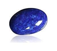 Lajward Stone Original | Lapislazzuli naturale | Lajwart | Rantna | Pathar | Pietra preziosa | Dimensione dell'anello | Dimensioni del ciondolo | 8.42 ct | 9.25 Ratti-B0B5RQT4MRNAMZ