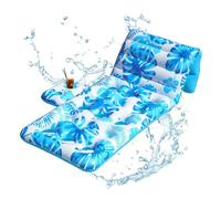 Lake Floats For Adults Heavy Duty Lounge Chair杯架的泳池漂浮垫 成人泳池漂浮垫 PVC材质 充气式 适用