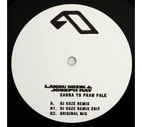 Lakou Mizik & Joseph Ray Sanba Yo Pran Pale (DJ Koze Remix) (Vinyl LP)