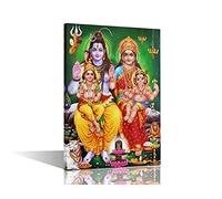 Lakshmi Narasimha,Decorazione da parete per camera da letto, decorazione da parete in tela con dio indù, 1 pezzo, allungata e incorniciata, pronta da appendere (30.5 cmx40 cm (altezza)
