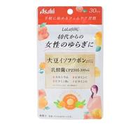 Lalafem Citrus Mix Scent 60 capsules (30 days supply)