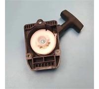 LALAL AVVIAMENTO A STRAPPO 41371904000 for STIHL BG/BT/FC/FH/FR/HL/HS/HT/SP/KM 75 80 85 BORDATORE SOFFIATORE CARTER CORDA PULEGGIA MOLLA DI RIAVVOLGIMENTO