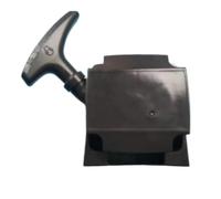 LALAL AVVIAMENTO A Strappo for DECESPUGLIATORE Kawasaki KBL/KBH45, AVVIAMENTO A Strappo, Molla di RIAVVOLGIMENTO, Carter PULEGGIA for Fune(Genuine Starter Only)