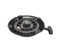 LALAL Copertura in PLASTICA del Gruppo di AVVIAMENTO A Strappo for Robin Subaru EX40D 4HP Impugnatura con Corda di AVVIAMENTO A Strappo 20B-50301-20