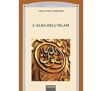 L'alba dell'Islam