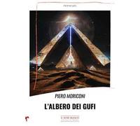 L'albero dei gufi