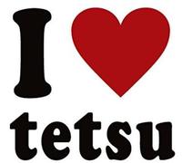 L'Albero Del Veleno - Le Radici Del Male