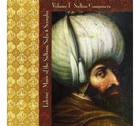 Lalezar Ensemble - Vol. 1-Sultan Composers