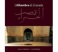 L'Alhambra di Granada