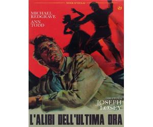 L'alibi dell'ultima ora / Time Without Pity (1957)
