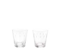 Lalique Lotus Set 2 Dew Tumblers Buds and Blossoms 30 cl