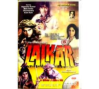 Lalkar (1972) - Dharmendra, Rajendra Kumar, Mala Sinha DVD - Inglese Sottotitoli