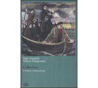 L'alluvione. Il Polesine e l'Italia nel 1951