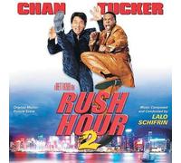 Lalo Schifrin Rush Hour 2 Score (CD)