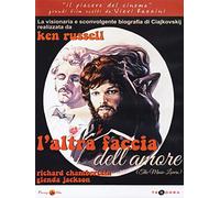L'Altra Faccia Dell'Amore (DVD) Richard Chamberlain Christopher Gable
