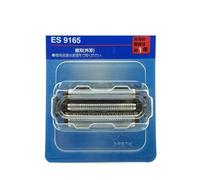 Lama A Rete For Lama Di Rasoio WES9165 ES9165, Compatibile Con Panasonic, ES-LA52 ES-LA54 ES-LA62 ES-LA63 ES-LA72 ES-LA74 ES-LA82 ES-LA84, Rasoio