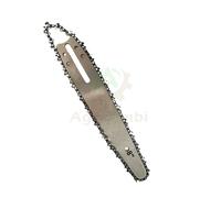 Lama Barra e catena per motosega Carving Passo 1/4 8" 52 maglie 1.1mm