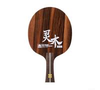 Lama da ping pong con struttura in puro legno a sette strati per una maggiore stabilità e trasferimento di potenza (manico lungo)