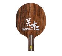 Lama da ping pong con struttura in puro legno a sette strati per una maggiore stabilità e trasferimento di potenza (manico corto)