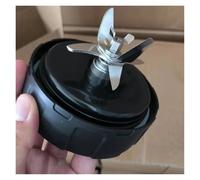 Lama Di Ricambio SS101 7 Alette, Compatibile Con Ninja, Parti Di Ricambio Del Frullatore For SS100, SS300, SS351, SS400, SS401, CO351B