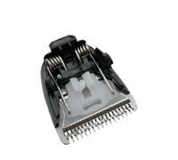 Lama For Regolabarba, Compatibile Con Philips, BT1210 BT1211 BT1212 BT1214 BT3203/13 BT3227/13 BT3226/14 BT3205/14 MG3712/15 MG3720/33 Lame For Tagliacapelli