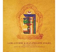 Lama Gyurme & Rykiel - The Lama'S Chant