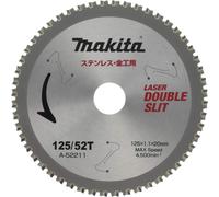 Lama Makita in acciaio inossidabile per taglierina/taglierina A-52211