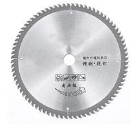 Lama per sega circolare Lame circolari TCT Lame per seghe in acciaio legato per Tagli Legno Metallo e Plastica 300mm x 30mm x 60/80/100/120 denti Lama per sega circolare,300 * 30 * 100t